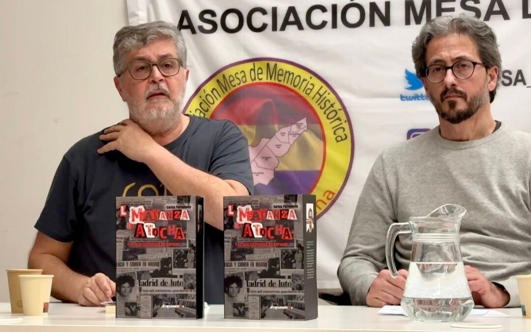 PRESENTACIÓN DEL LIBRO «LA MATANZA DE ATOCHA Y OTROS CRÍMENES DE ESTADO»